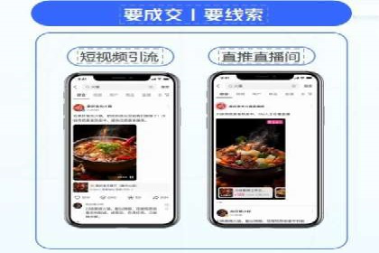 成功案例：SEM竞价代运营助力品牌崛起